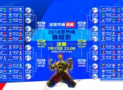 开云足球直播-这是一篇为您定制的唯一性文章，结合了关键词与您的指令要求